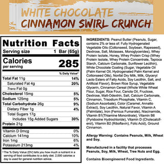 Anabar: White Choc Cinnamon Swirl (12)