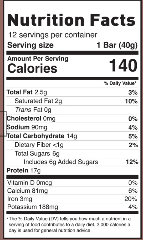 Built Puff: Brownie Batter (12pk)